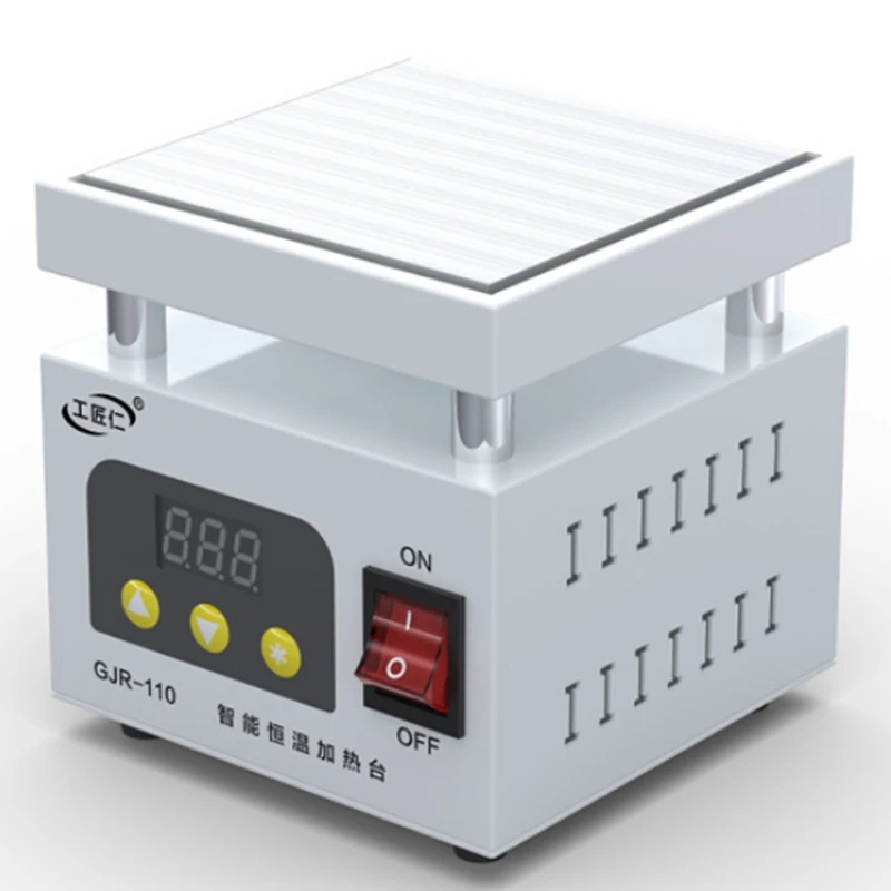 

Паяльная станция BGA 300 Вт