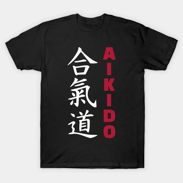 

Karate Taekwondo Boxing Martial Arts Chinese Kanji Aikido T Shirt. New 100% Cotton Short Sleeve O-Neck T-shirt Casual Mens Top
