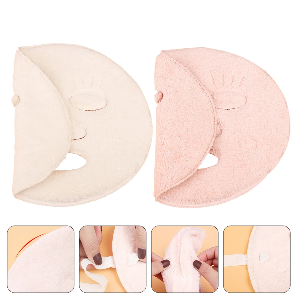 

2 шт., полотенца для ухода за кожей лица