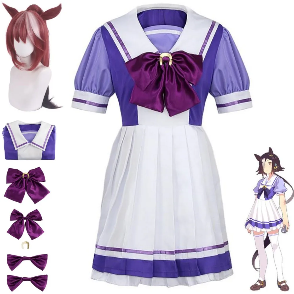 

Костюм для косплея из аниме «милые Дерби», костюм с париком и короткими рукавами, школьная форма, кавайный вечерний костюм для женщин