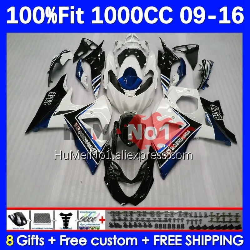 

Флейта для SUZUKI корпус инжектора GSXR 1000 K9 23No.156 GSXR1000 2009 2010 2011 13 14 15 16, синий, в наличии