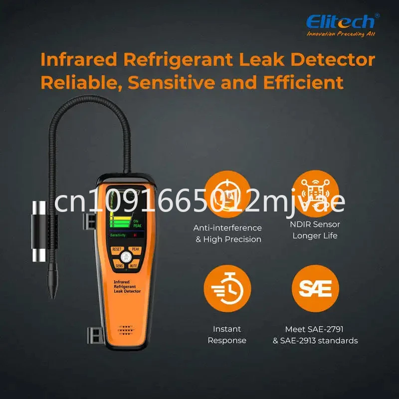 Elitech ILD-200 детектор утечки хладагента