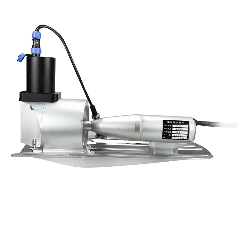 Подводные подруливающие устройства беспилотная лодка доска для серфинга модель