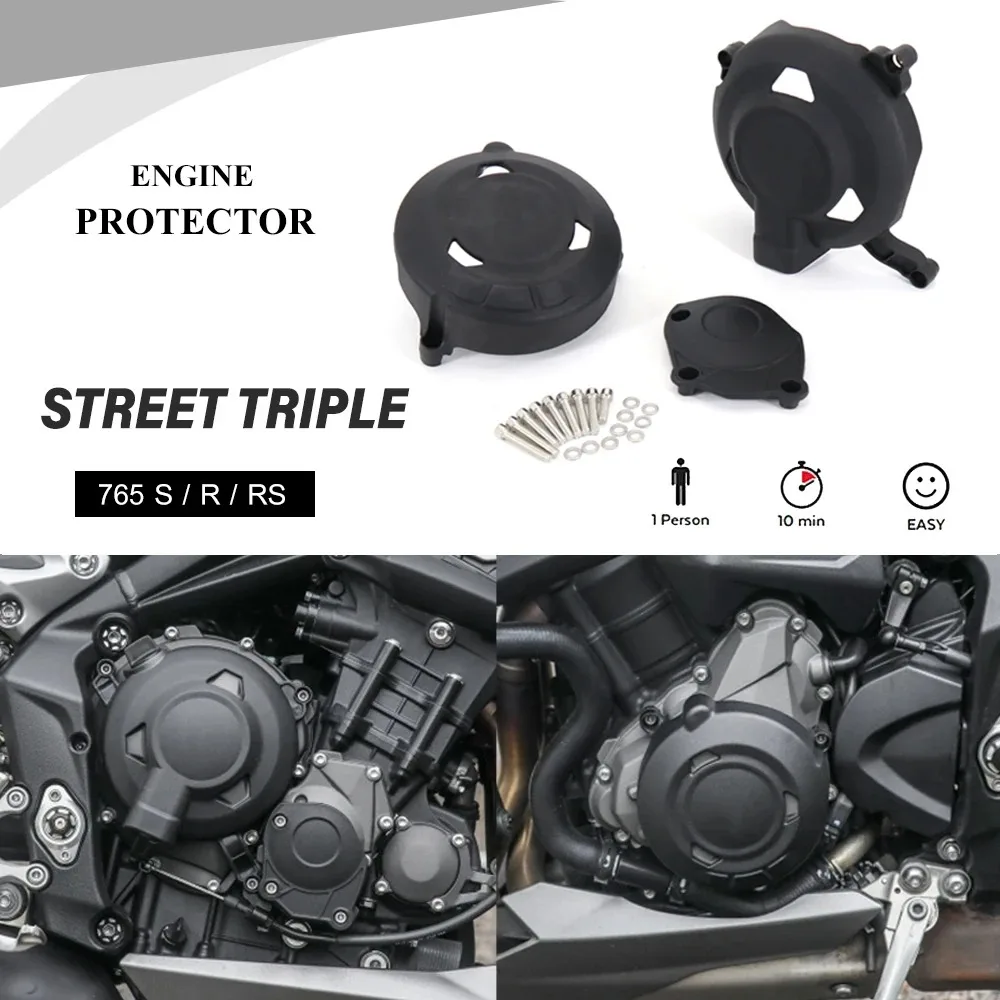 Новый чехол для двигателя Street Triple 765 R S RS защитный мотоциклов Daytona 675/R
