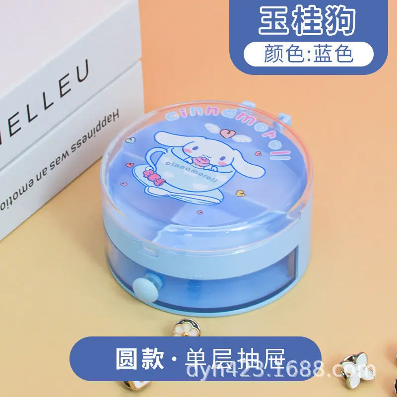 

Hellokitty Melody Cinnamoroll Cartoon Rotatable Storage Box Jewelry Dust-Proof Organizing Creative Kawaii Girl Gift Decoration