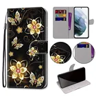 Чехол для Zte Blade V10, чехол для Zte Blade V10 V9 V6 L8 A610 A510 A530 A606 Axon 11 Se Optus X Vita Max Pro, чехол для телефона