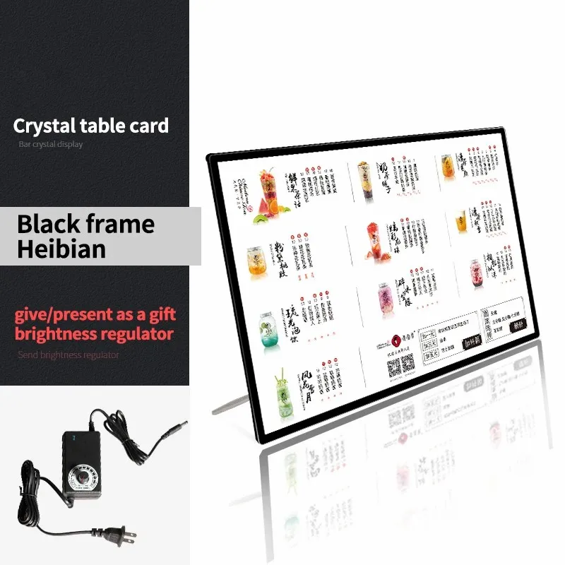 

Рекламная светодиодная панель 397