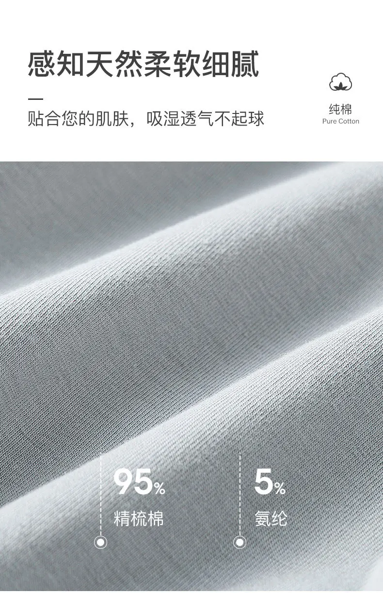 24PCS/LOT Men's Stitching Underwear 50S Cotton Mid-waist Boxers Fashion Comfortable Youth Boxer Shorts Male's Sports Underpants