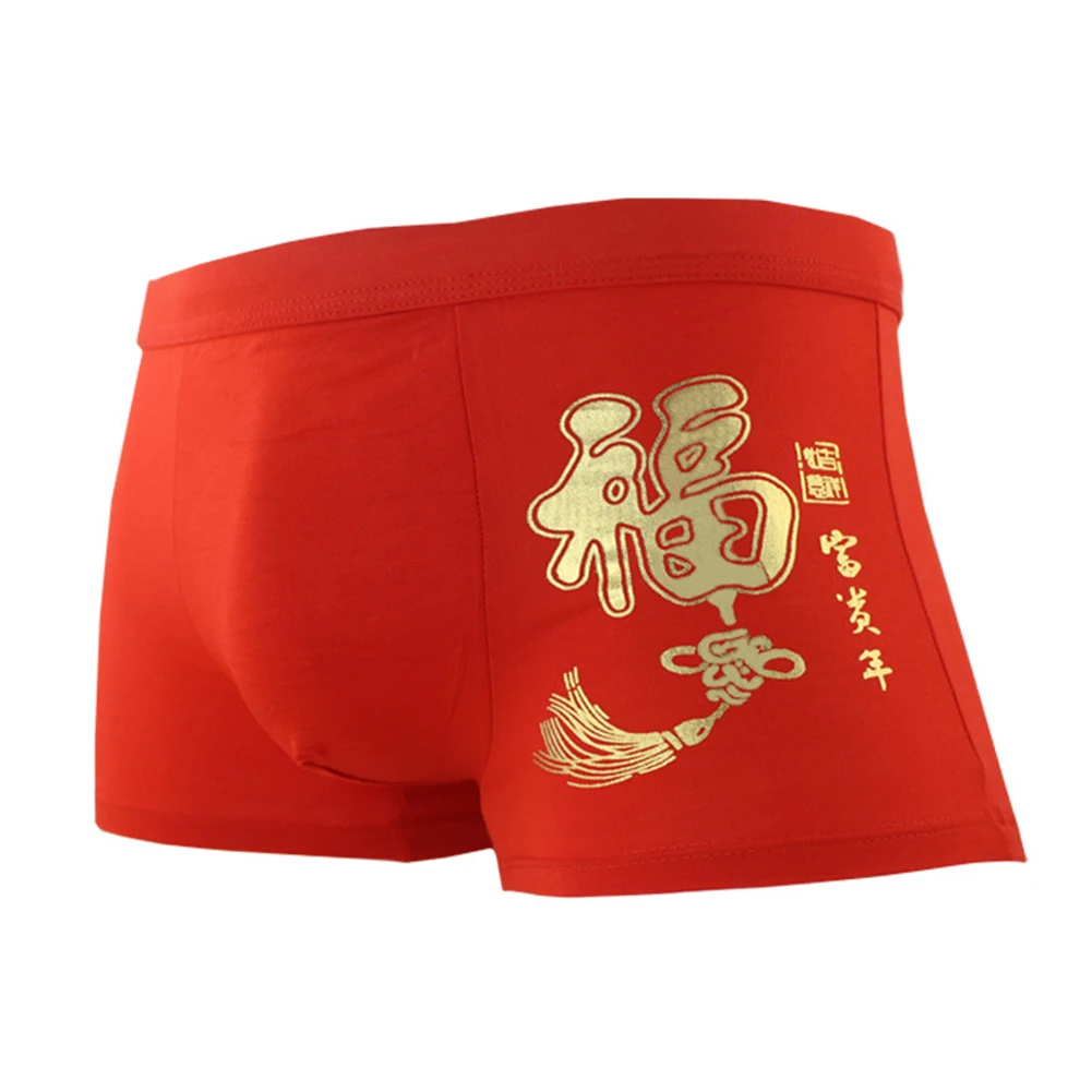 

Мужские Красные Боксеры со средней посадкой, трусы с U-образным выпуклым большим мешочком, нижнее белье, дышащие трусы для подростков, молодежное нижнее белье, трусы для мальчиков