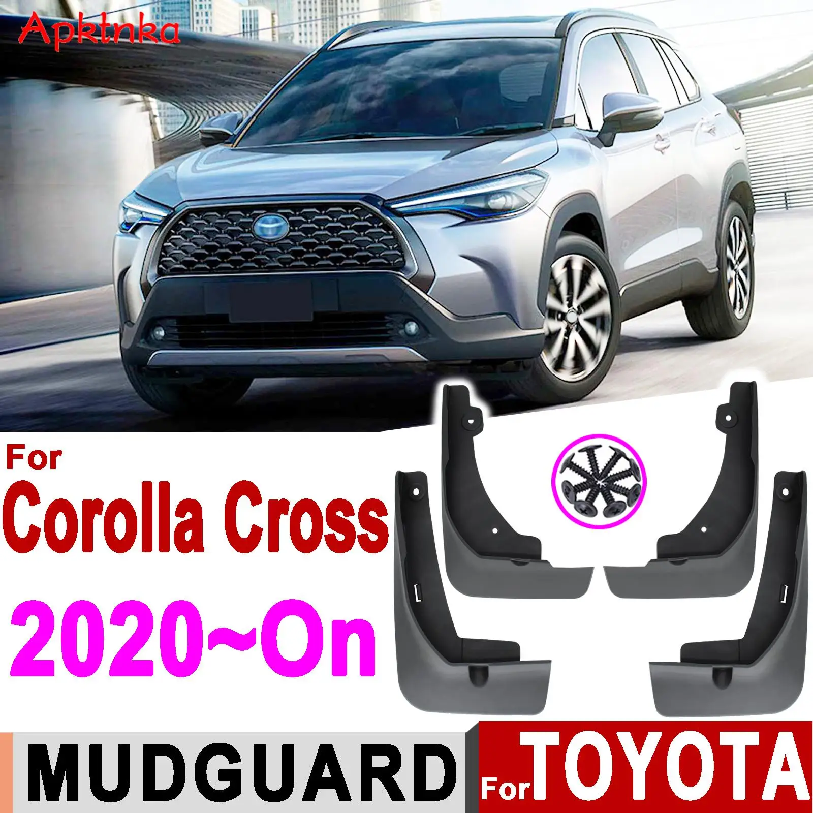 

4 шт./комплект, брызговики для Toyota Corolla Cross 2020 2021
