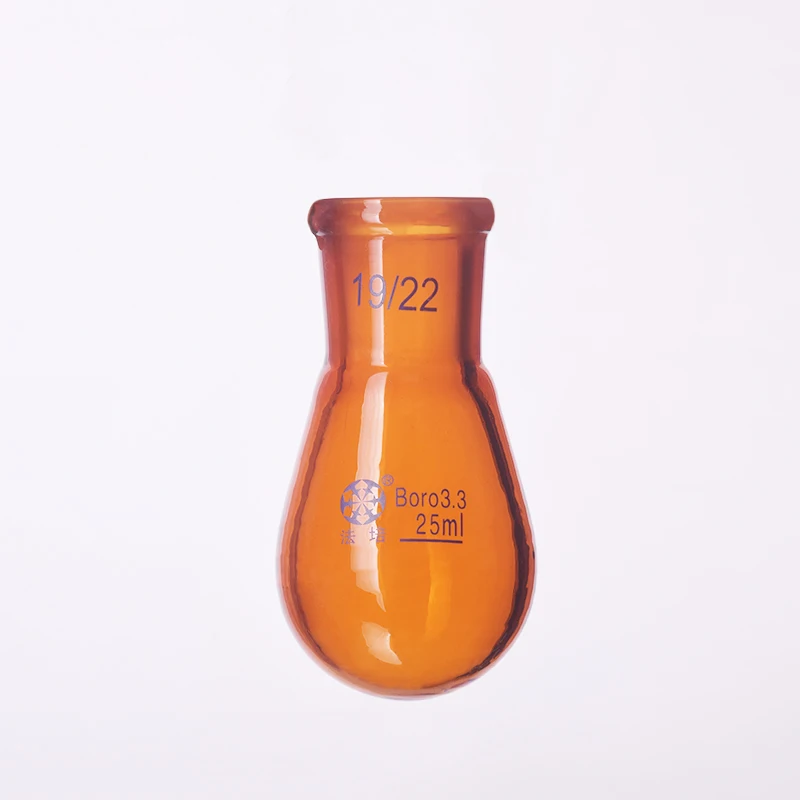 Brown flask eggplant shape,short neck standard grinding mouth,Capacity 25mL and joint 19/22,Brown eggplant-shaped flask