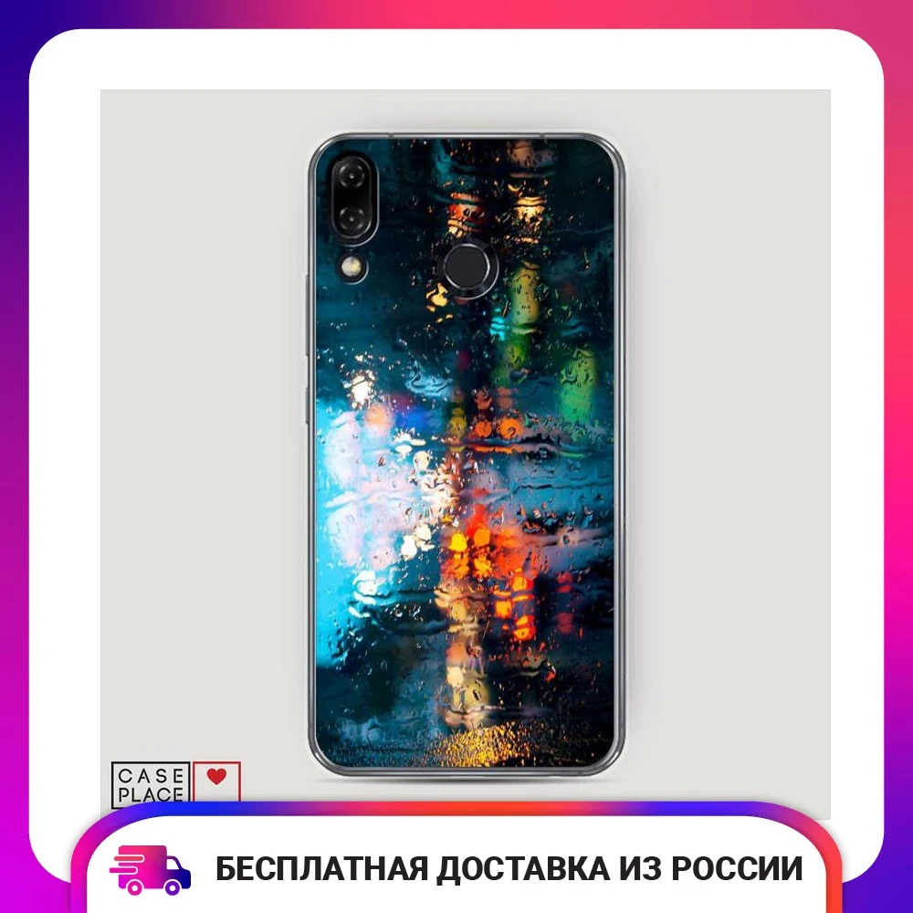 Чехол Силиконовый для Asus Zenfone 5 ZE620KL Абстракция 28 защитный тонкий мягкий