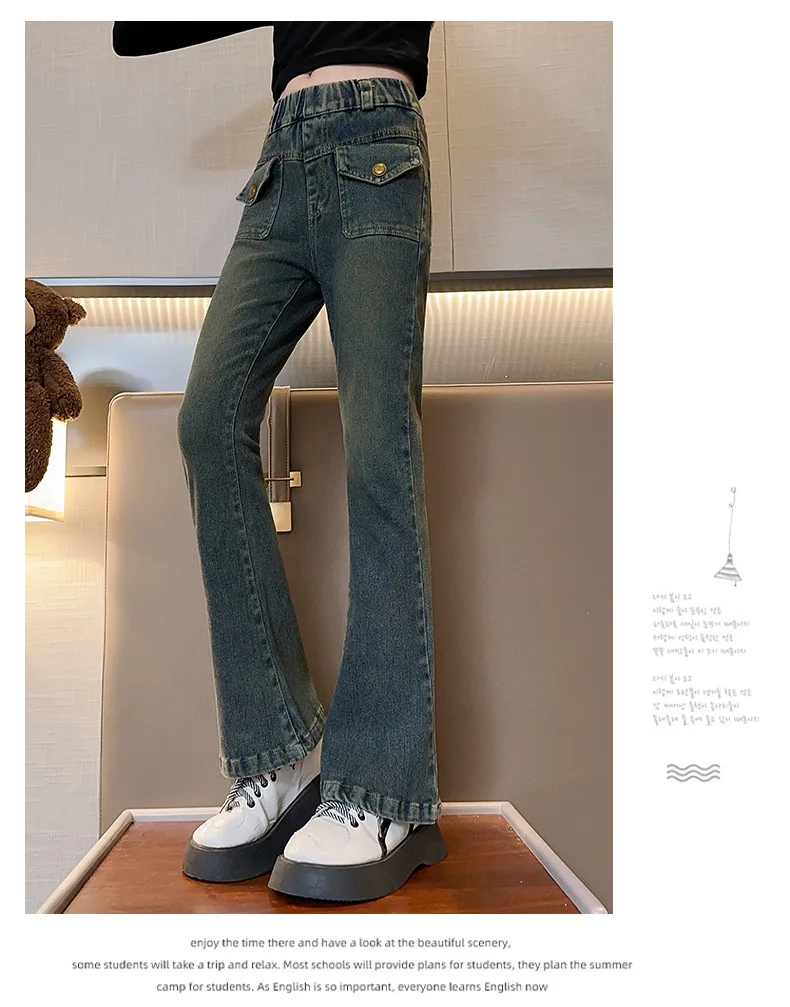 spodnie dla dziewczynki Dziewczęta Wiosna i jesień Zestaw 2024 Nowa moda średnich dużych dzieci Rozciągliwe wąskie rozkloszowane modowe