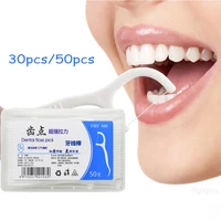 3050pcs dental floss flosser picks toothpicks teeth stick tooth cleaning interdental brush dental floss pick oral hygiene care