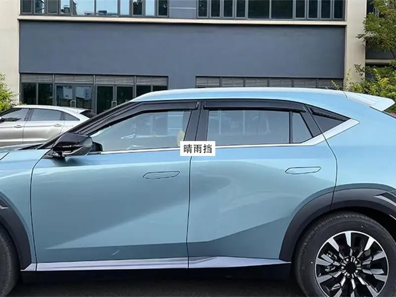 Автомобильный стиль оконный козырек от солнца и дождя дефлектор бокового окна