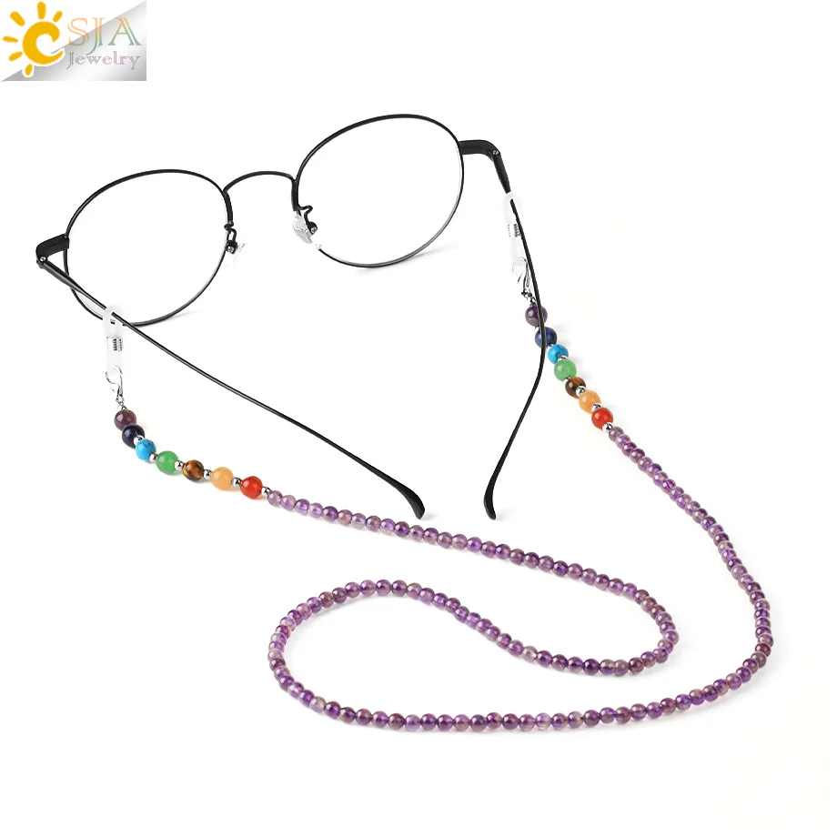 CSJA 7 Chakra Natural Stone Mask Strap Bead Eyeglasses Chain Glasses Holder Necklace Handmade Eyewear Hanging Party Jewelry G820