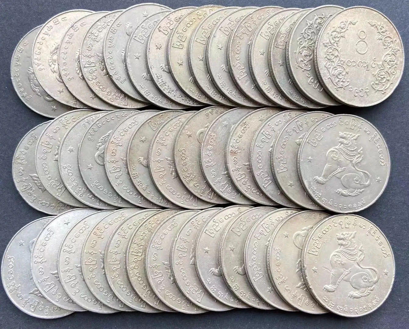 

1 шт., монета из Мьянмы «Лев KIRIN Version», 1 шт., никелевая монета 1 Kyats, старая монета KIRIN 30,5 мм