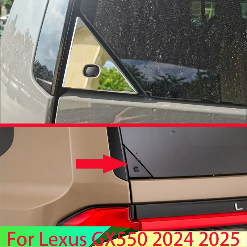 Аксессуары для автомобилей Lexus GX550 2024 2025 хромированная рамка из АБС-пластика