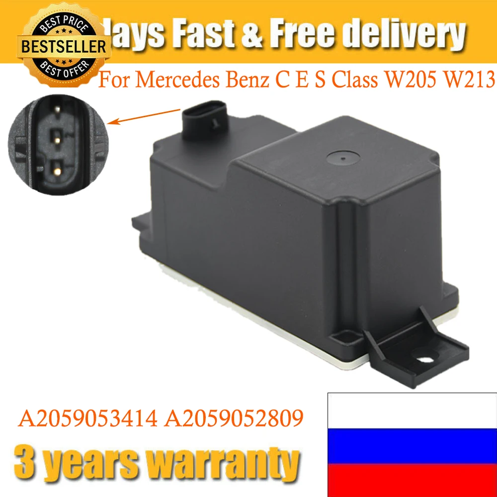 

A2059053414 Car Voltage Transformer Voltage Converter For Mercedes Benz C E S Class W205 W213 W222 A2059052809 2059053414