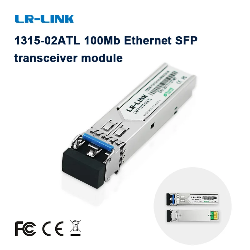 LR-LINK 1315-02ATL Модуль приемопередатчика Ethernet SFP 100 МБ 100FX DDM MMF 850 нм 1310