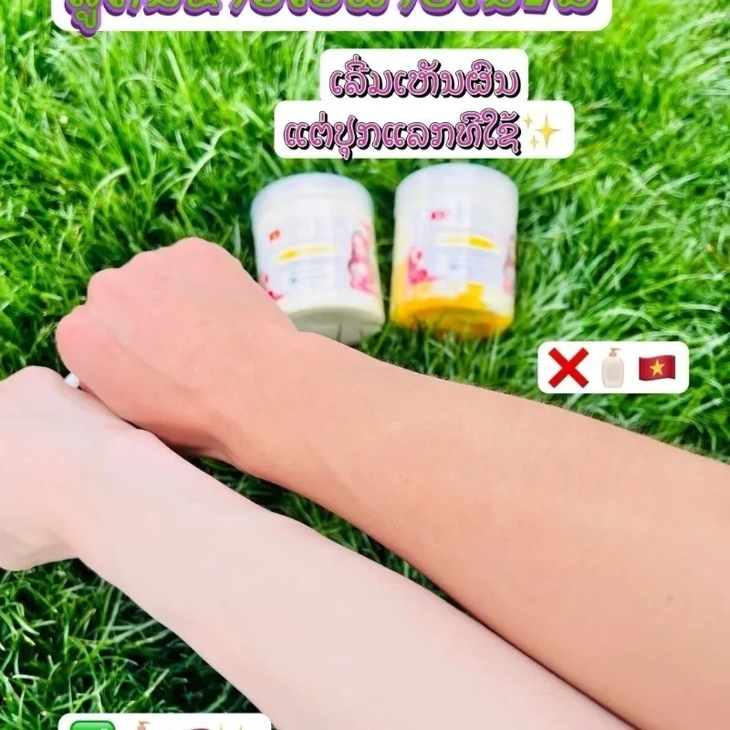 Фото 500 г NNSO Deep Exfoliating Polish - для сияющего цвета лица |   Очищает поры и улучшает текстуру кожи для сияющего эффекта №1