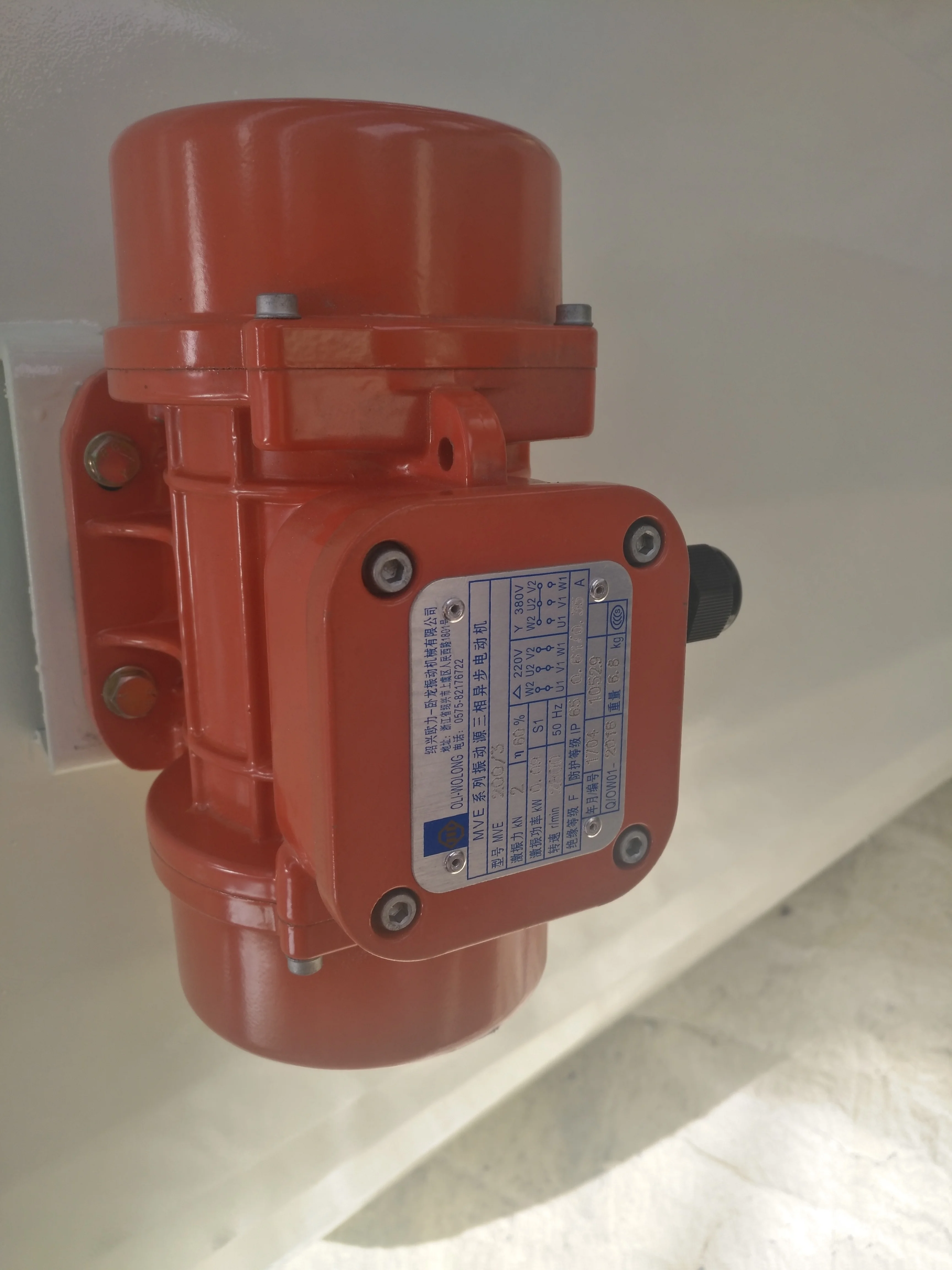 Продам электродвигатель вибратора бетона поверхности