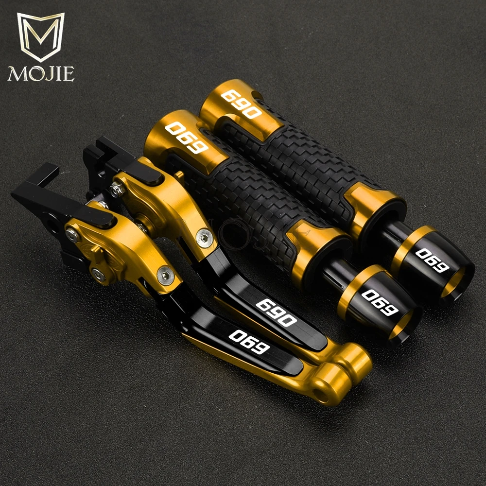 Комплекты тормозных рычагов сцепления регулируемые складные рычаги ручки для