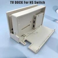 ivory whtie for nintend switch charging dock hdmi compatible charger station stand for ns switch ac adapter power supply
