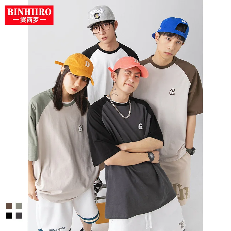 

2023 Brand New Mens T-Shirt O-Neck Printing Stitching Short Sleeve Men Breathable Loose Casual T Shirt Summer Couple Top Tee