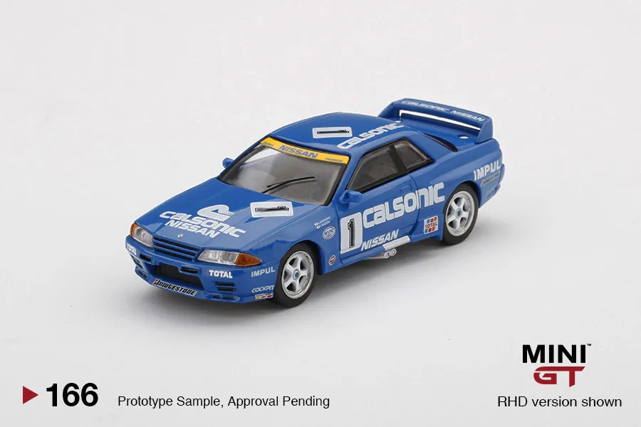 Фото в наличии 1:64 Skyline R32 Gr.A # 1 Литая модель автомобиля Calsonic 1991 166 из сплава, фигурка для взрослых, игрушка для мальчиков, детский подарок №4