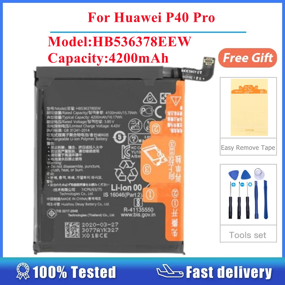 

Аккумуляторный аккумулятор 4200 мАч для Huawei P40 Pro HB536378EEW