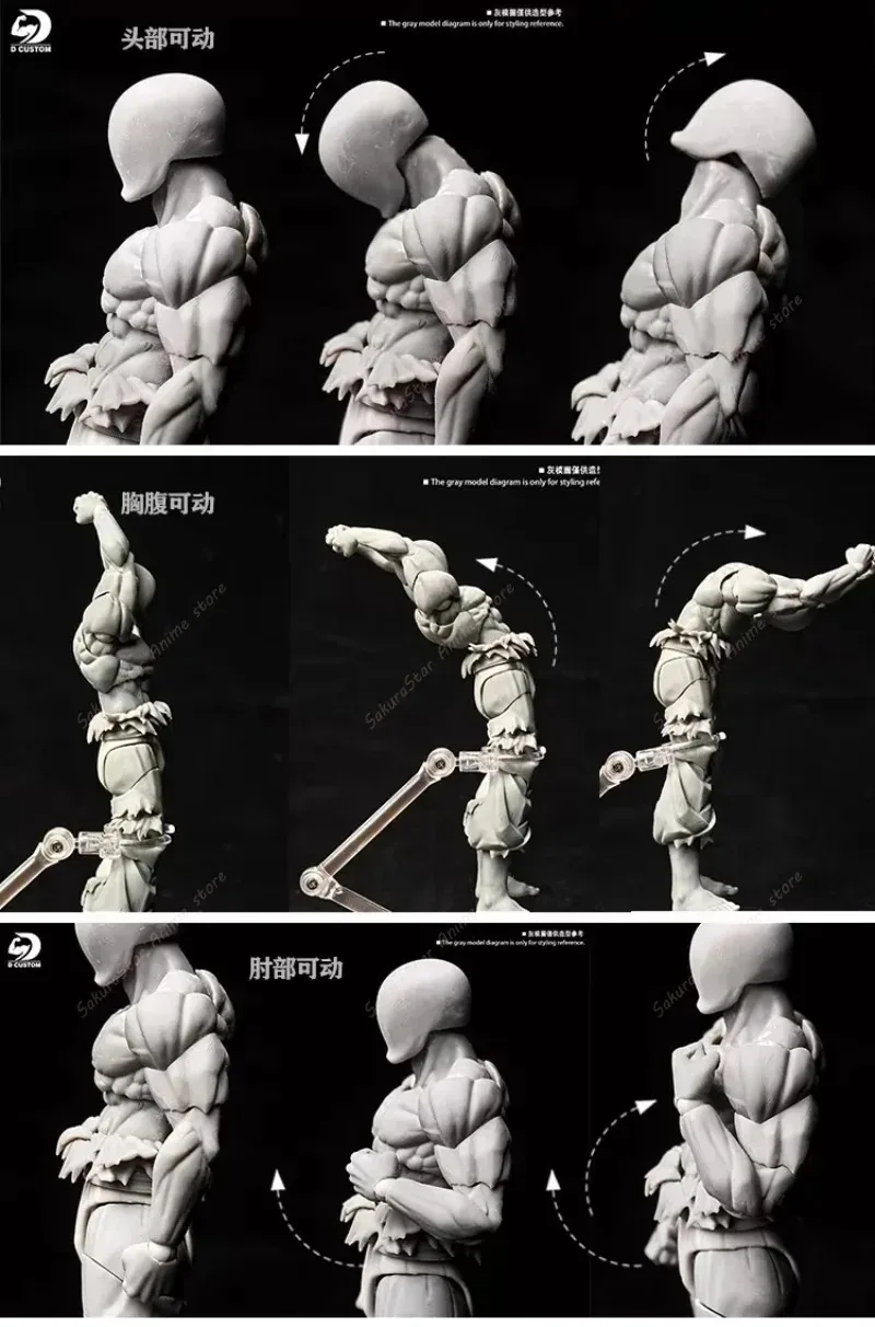 Фото В наличии: Фигурка RE&DKO Studio + D Custom Dragon Ball Z SHF Сон Гоку Ultra Instinct Illusion Perceiver Super Saiyan (аниме) №3