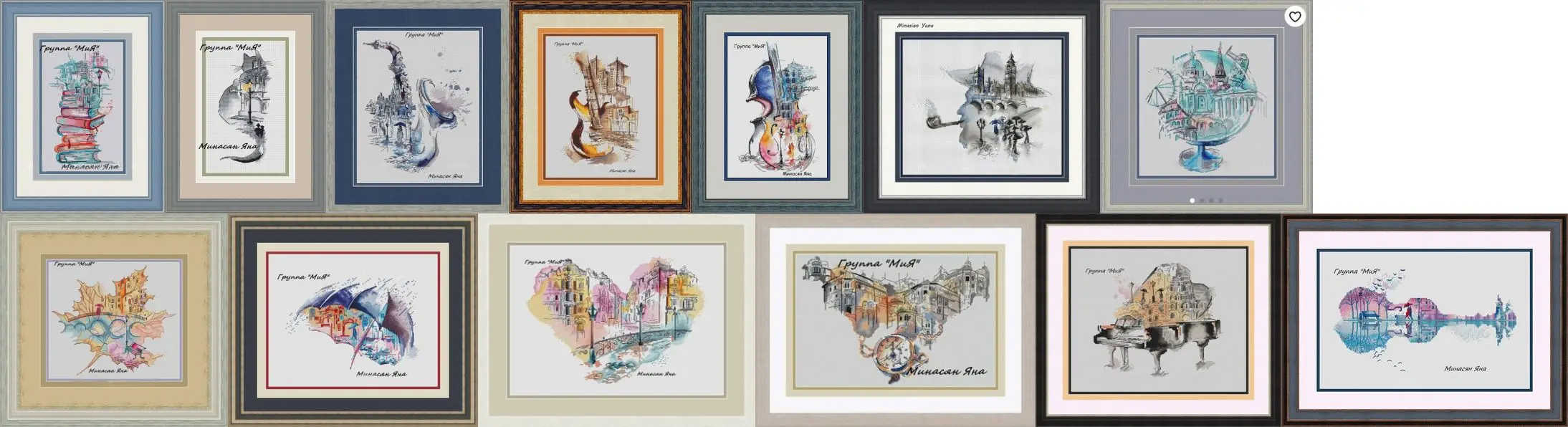 Набор для вышивки крестиком Город водного цвета на Рождество сделай сам без