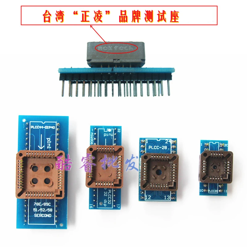 Фото 5 шт. IC интегрированный чип-разъем PLCC44 к DIP40 тестовый разъем PLCC44 к DIP44 разъем для записи №3
