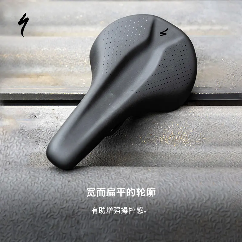 

! Specialized Lightning Bridge Sport Sports Road/Mountain Bicycle Seat Mat