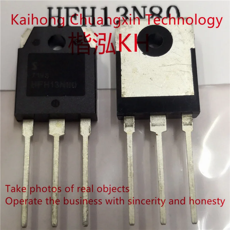 

5PCS/LOT HFH13N80 13N80 TO-3P