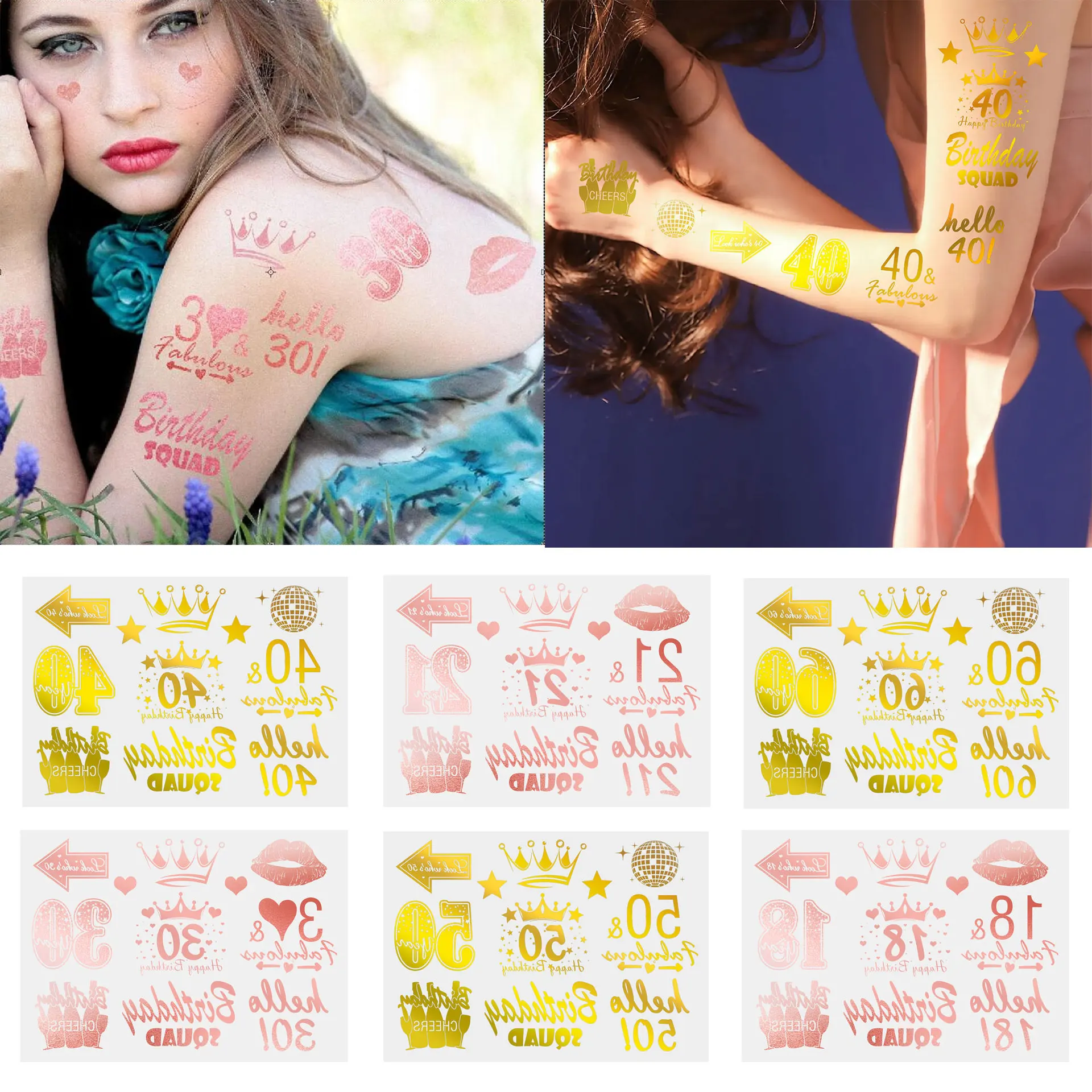 Одноразовая посуда для взрослых 30/40/50/60 лет |