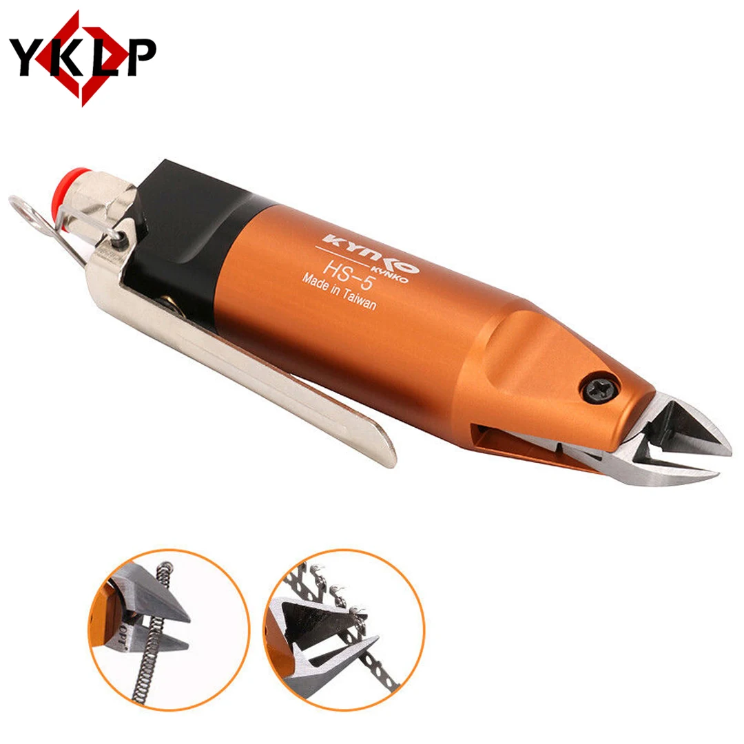 YKLP пневматические ножницы, ножницы, резак, наконечники для проводов, обжимные инструменты для клемм AR8WP A8WP3 A8WP, резак для лезвий