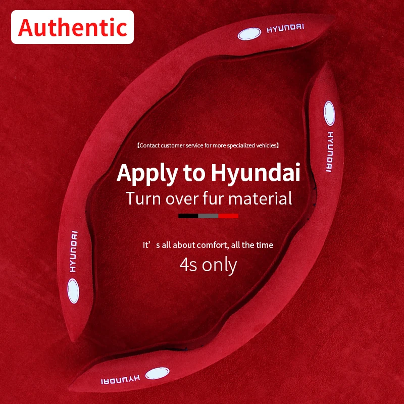 

For Hyundai I30 I20 IX35 Tucson Gentron nama figure lead IX25 Irantra steering wheel cover card car handle sleeve accessories