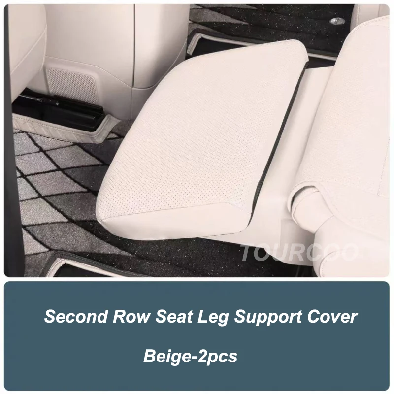 

Для Lynk & Co 900, поддержка ног среднего сиденья, защитный чехол, кожаный чехол из наппа, модифицированные аксессуары для авто