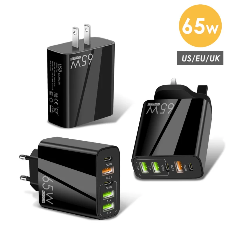

New PD65W Fast Charging Mobile Phone Charger 5V4A Euro American and British Standard PD+3USB Multi Port Adapter Charging Head