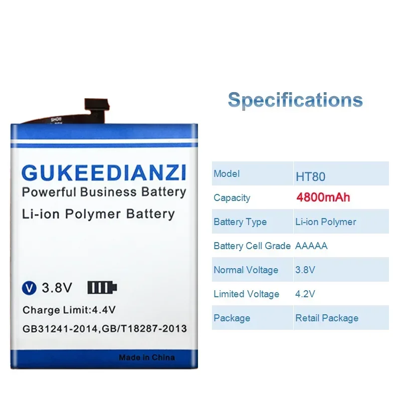 Сменный аккумулятор GUKEEDIANZI 4800 мАч для HOMTOM HT80 Bateria