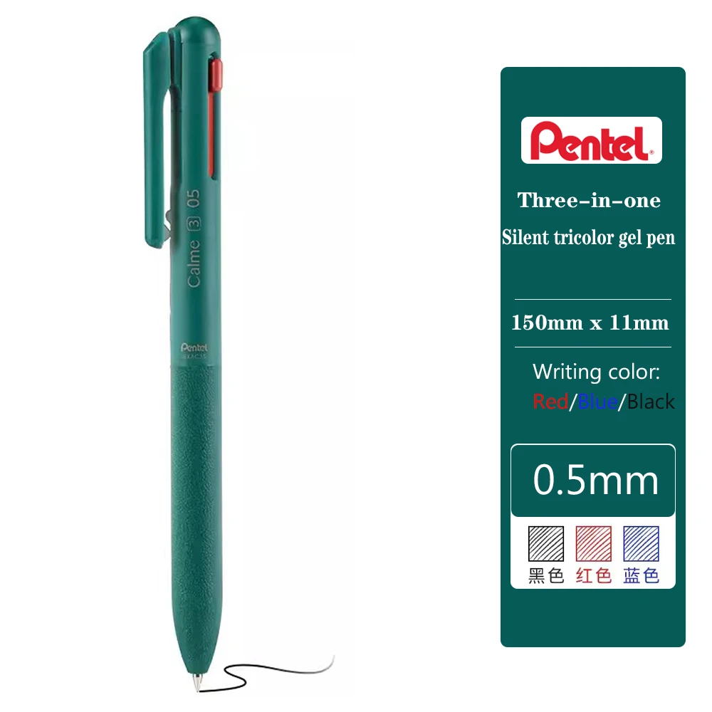 

Pentel Calme 3-цветная шариковая ручка 0,5 мм