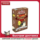 Игра настольная Hobby World Время приключений Карточные войны Лимонохват против Гантера 915293