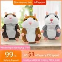funny talking hamster stuffed plush animal doll sound walking speaking record repeat educational voice changing toys