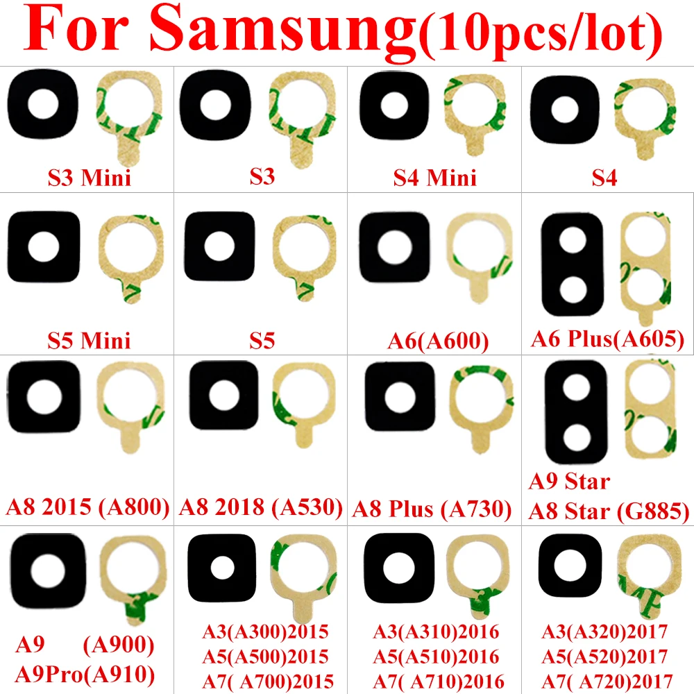 

10Pcs Rear Back Camera Lens Glass For Samsung Galaxy A71 A3 A5 A7 A9 Pro 2015 2016 2017 S3 S4 S5 Mini A6 A8 Plus 2018 Star G885