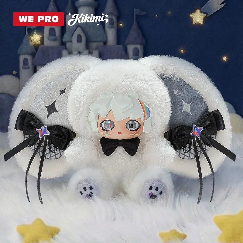 KIKIMI - Серия Dimensional Dream Spirit: Подвесной набор-сюрприз (Blind Box) WE PRO. Самый продаваемый IP-продукт. Модная подвесная фигурка. Трендовые игрушки. (art.: 3920d9dc342ce) - 3920d9dc342ce