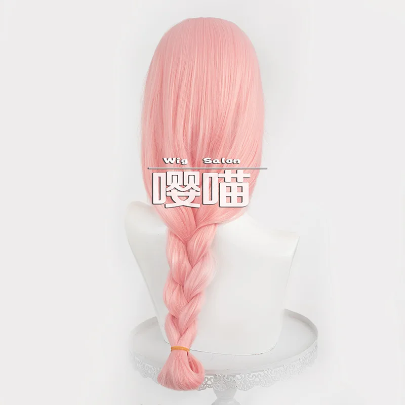 Парик для косплея Tsukishiro Yanagi игра Zenless Zone Zero 65 см розовые термостойкие