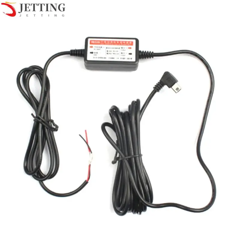 New Mini USB Port Wire Cable Car Charger Kit For Camera Recorder DVR Exclusive Power Supply Box