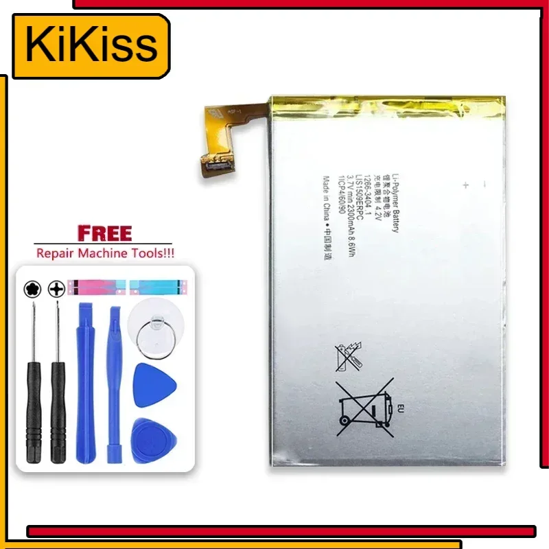 Аккумулятор мобильного телефона для Sony Xperia SP M35H M35C M35T C5302 C5303 перезаряжаемый